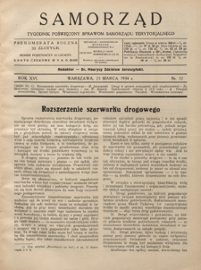 Samorząd : tygodnik poświęcony sprawom samorządu terytorialnego. R. 16, nr 12 (25 marca 1934)