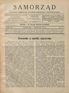 Samorząd : tygodnik poświęcony sprawom samorządu terytorialnego. R. 16, nr 13 (1 kwietnia 1934)