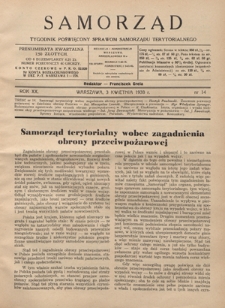 Samorząd : tygodnik poświęcony sprawom samorządu terytorialnego. R. 20, nr 14 (3 kwietnia 1938)