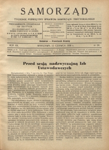 Samorząd : tygodnik poświęcony sprawom samorządu terytorialnego. R. 20, nr 24 (12 czerwca 1938)
