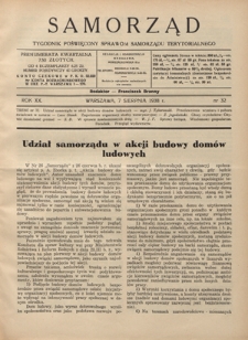 Samorząd : tygodnik poświęcony sprawom samorządu terytorialnego. R. 20, nr 32 (7 sierpnia 1938)