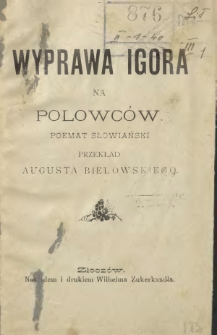 Wyprawa Igora na Połowców : poemat słowiański