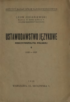 Ustawodawstwo językowe Rzeczypospolitej Polskiej. 2, 1930-1937
