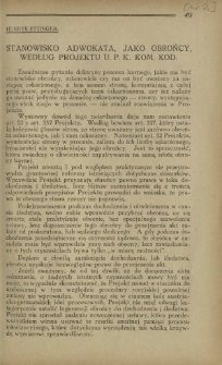 Palestra : organ Adwokatury Stołecznej : czasopismo poświęcone zagadnieniom prawnym i korporacyjno-zawodowym / red. Zygmunt Sokołowski. R. 4, Nr 2 (luty 1927)