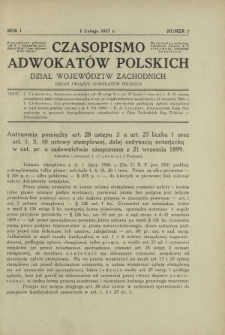 Czasopismo Adwokatów Polskich : Dział Województw Zachodnich : organ Związku Adwokatów Polskich. R. 1, nr 2 (1 lutego 1927)
