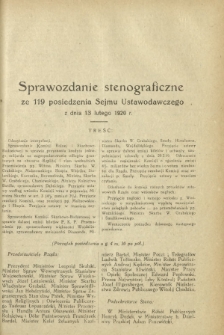 Sprawozdanie Stenograficzne z 119 Posiedzenia Sejmu Ustawodawczego z dnia 13 lutego 1920 r.