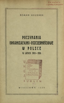 Poczynania organizacyjno-oszczędnościowe w Polsce w latach 1918-1934
