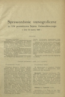 Sprawozdanie Stenograficzne z 129 Posiedzenia Sejmu Ustawodawczego z dnia 12 marca 1920 r.