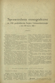 Sprawozdanie Stenograficzne z 136 Posiedzenia Sejmu Ustawodawczego z dnia 26 marca 1920 r.