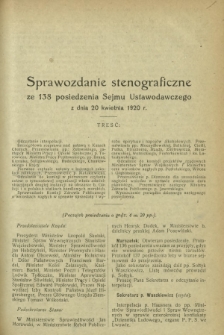 Sprawozdanie Stenograficzne z 138 Posiedzenia Sejmu Ustawodawczego z dnia 20 kwietnia 1920 r.