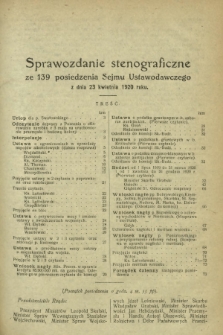 Sprawozdanie Stenograficzne z 139 Posiedzenia Sejmu Ustawodawczego z dnia 23 kwietnia 1920 r.