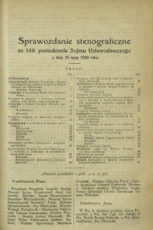 Sprawozdanie Stenograficzne z 149 Posiedzenia Sejmu Ustawodawczego z dnia 19 maja 1920 r.