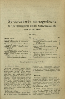 Sprawozdanie Stenograficzne z 150 Posiedzenia Sejmu Ustawodawczego z dnia 28 maja 1920 r.