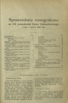 Sprawozdanie Stenograficzne z 152 Posiedzenia Sejmu Ustawodawczego z dnia 1 czerwca 1920 r.