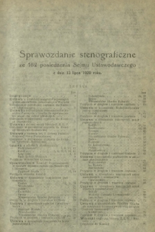 Sprawozdanie Stenograficzne z 162 Posiedzenia Sejmu Ustawodawczego z dnia 13 lipca 1920 r.
