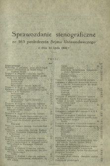 Sprawozdanie Stenograficzne z 163 Posiedzenia Sejmu Ustawodawczego z dnia 14 lipca 1920 r