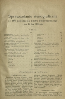 Sprawozdanie Stenograficzne z 166 Posiedzenia Sejmu Ustawodawczego z dnia 24 lipca 1920 r.