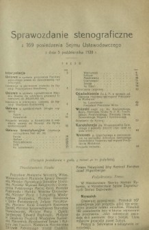 Sprawozdanie Stenograficzne z 169 Posiedzenia Sejmu Ustawodawczego z dnia 5 października 1920 r.