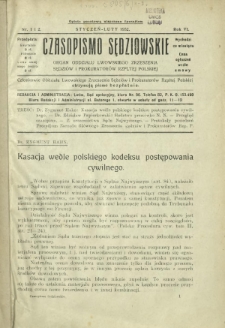 Czasopismo Sędziowskie : organ Oddziału Lwowskiego Zrzeszenia Sędziów i Prokuratorów Rzpltej Polskiej. R. 6, nr 1-2 (styczeń-luty 1932)
