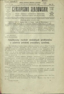 Czasopismo Sędziowskie : organ Oddziału Lwowskiego Zrzeszenia Sędziów i Prokuratorów Rzpltej Polskiej. R. 6, nr 11-12 (listopad-grudzień 1932)
