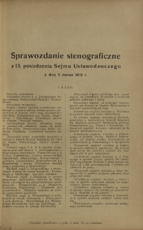 Sprawozdanie Stenograficzne z 13 Posiedzenia Sejmu Ustawodawczego z dnia 11 marca 1919 r.