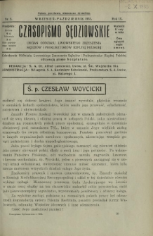 Czasopismo Sędziowskie : organ Oddziału Lwowskiego Zrzeszenia Sędziów i Prokuratorów Rzpltej Polskiej. R. 9, nr 5 (wrzesień-październik 1935)