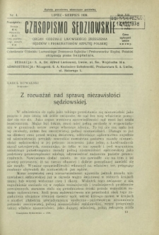 Czasopismo Sędziowskie : organ Oddziału Lwowskiego Zrzeszenia Sędziów i Prokuratorów Rzpltej Polskiej. R. 12, nr 4 (lipiec-sierpień 1938)