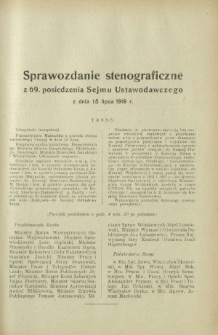 Sprawozdanie Stenograficzne z 69 Posiedzenia Sejmu Ustawodawczego z dnia 15 lipca 1919 r.