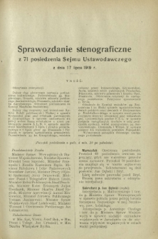 Sprawozdanie Stenograficzne z 71 Posiedzenia Sejmu Ustawodawczego z dnia 17 lipca 1919 r.