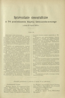 Sprawozdanie Stenograficzne z 74 Posiedzenia Sejmu Ustawodawczego z dnia 27 lipca 1919 r.