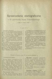 Sprawozdanie Stenograficzne z 78 Posiedzenia Sejmu Ustawodawczego z dnia 26 lipca 1919 r.