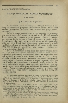 Palestra : organ Adwokatury Stołecznej : czasopismo poświęcone zagadnieniom prawnym i korporacyjno-zawodowym / red. Adam Chełmoński. R. 11, Nr 2 (luty 1934)