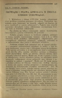 Palestra : organ Adwokatury Stołecznej : czasopismo poświęcone zagadnieniom prawnym i korporacyjno-zawodowym / red. Adam Chełmoński. R. 11, Nr 3 (marzec 1934)