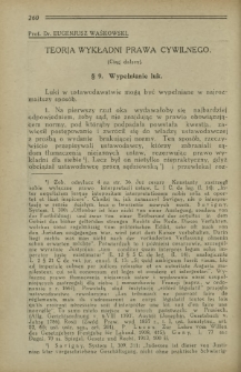 Palestra : organ Adwokatury Stołecznej : czasopismo poświęcone zagadnieniom prawnym i korporacyjno-zawodowym / red. Adam Chełmoński. R. 11, Nr 5 (maj 1934)