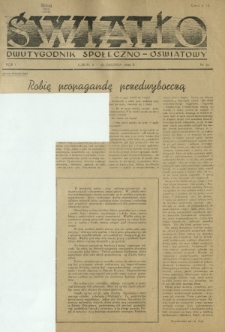 Światło : dwutygodnik społeczno-oświatowy. R. 1, nr 21 (5-20 grudnia 1946)