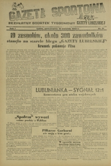 Gazeta Sportowa : bezpłatny dodatek tygodniowy Gazety Lubelskiej. Nr 11 (15 kwietnia 1946)