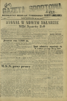 Gazeta Sportowa : bezpłatny dodatek tygodniowy Gazety Lubelskiej. Nr 15 (20 maj 1946)