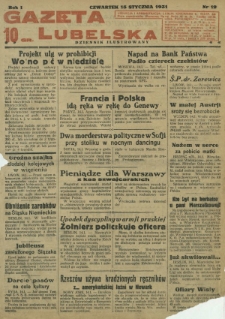 Gazeta Lubelska : dziennik ilustrowany. R. 1, nr 12 (15 stycznia 1931)