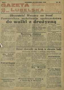 Gazeta Lubelska : dziennik ilustrowany. R. 1, nr 15 (18 stycznia 1931)