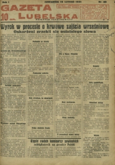 Gazeta Lubelska : dziennik ilustrowany. R. 1, nr 40 (12 lutego 1931)