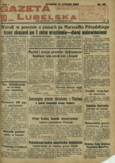 Gazeta Lubelska : dziennik ilustrowany. R. 1, nr 45 (17 lutego 1931)
