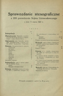 Sprawozdanie Stenograficzne z 218 Posiedzenia Sejmu Ustawodawczego z dnia 11 marca 1921 r.