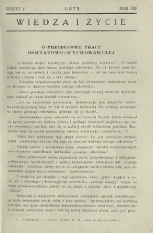 Wiedza i Życie R. 8, z. 2 (luty 1933)