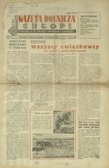 Gazeta Rolnicza Chłopi : pismo naczelne Związku Samopomocy Chłopskiej. R. 5, nr 25=227 (19 czerwca 1949)