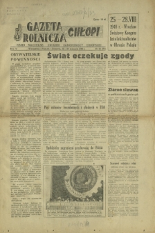 Gazeta Rolnicza Chłopi : pismo naczelne Związku Samopomocy Chłopskiej. R. 4, nr 33=184 (22-28 sierpnia 1948)