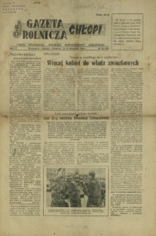 Gazeta Rolnicza Chłopi : pismo naczelne Związku Samopomocy Chłopskiej. R. 4, nr 45=196 (15-21 listopada 1948)