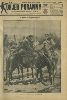 Kurjer Poranny : niedzielny dodatek ilustrowany do R. 50, No 141 (23 maja 1926)