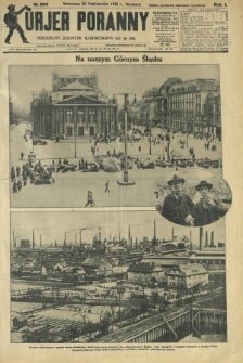 Kurjer Poranny : niedzielny dodatek ilustrowany do R. 50, No 294 (24 października 1926)