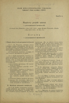 Rządowy projekt ustawy o porozumieniach kartelowych. Druk Nr 18