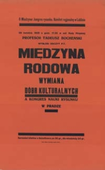 Międzynarodowa wymiana dóbr kulturalnych a Kongres Nauki Rysunku w Pradze